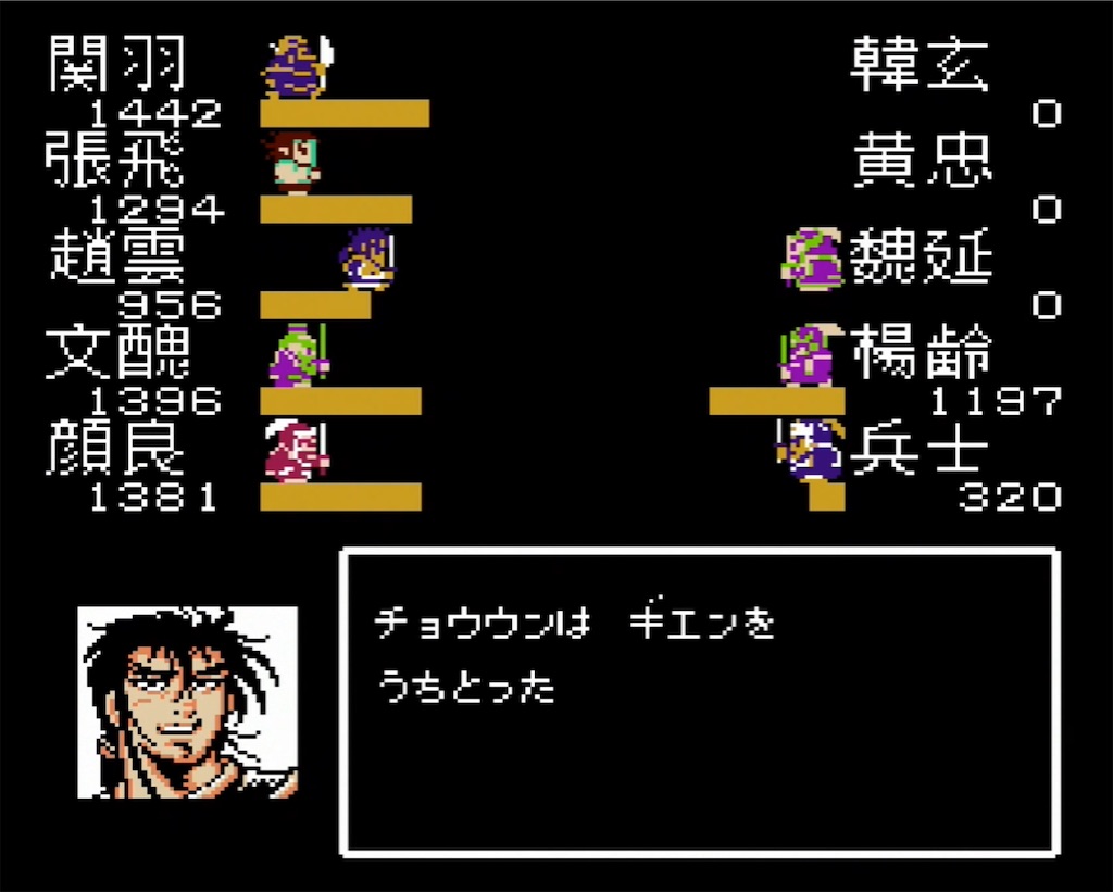 f:id:akirapuch:20210714180258j:image