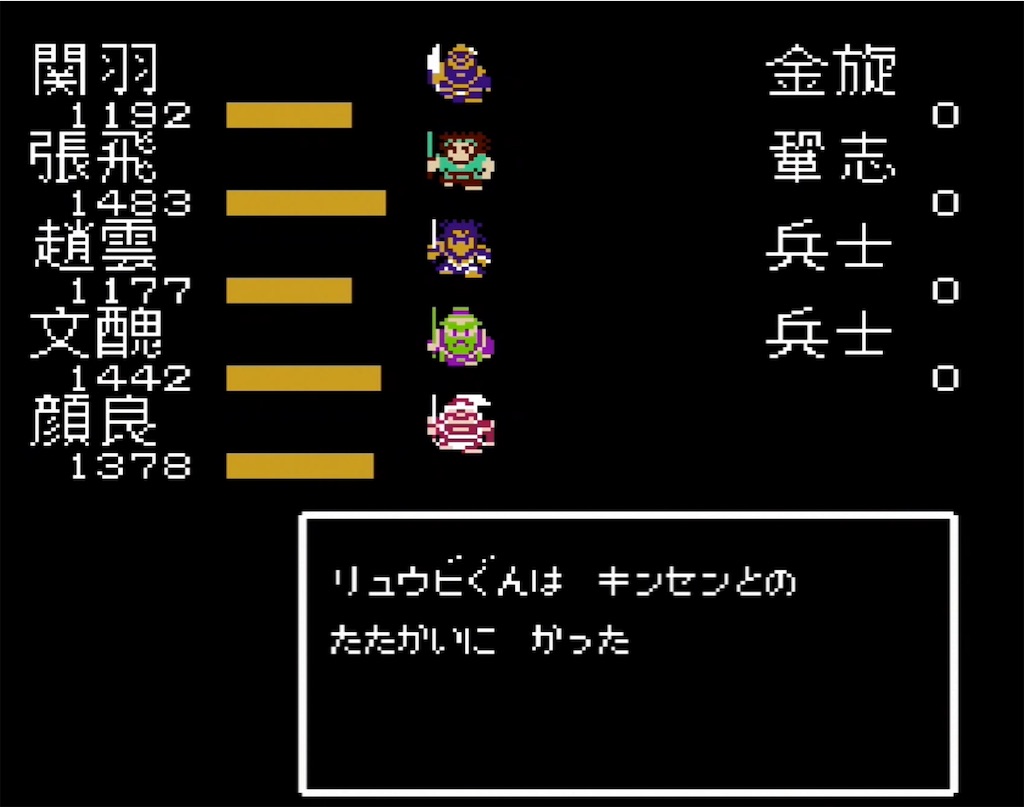 f:id:akirapuch:20210714180301j:image