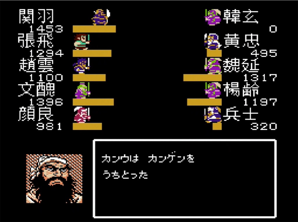 f:id:akirapuch:20210714180305j:image