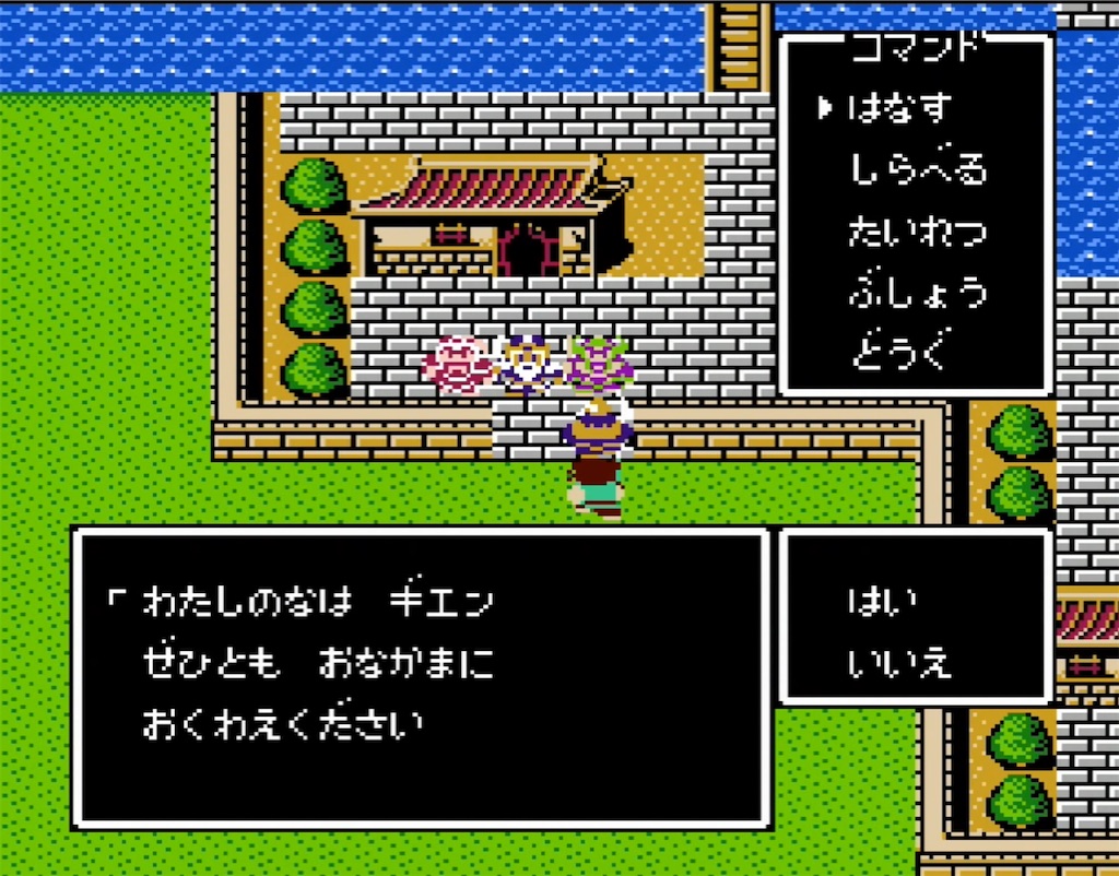 f:id:akirapuch:20210714180310j:image