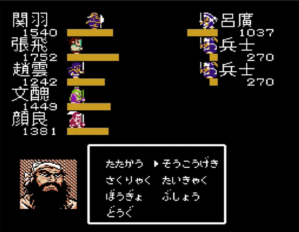 f:id:akirapuch:20210714180313j:image