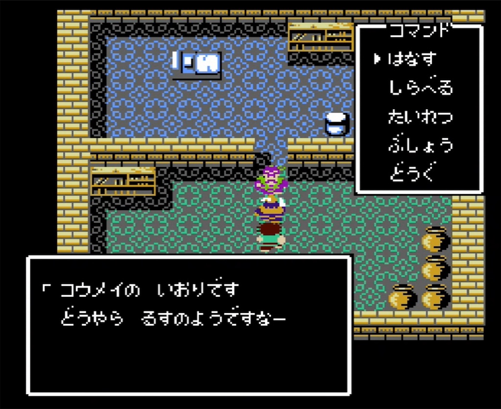 f:id:akirapuch:20210714180317j:image