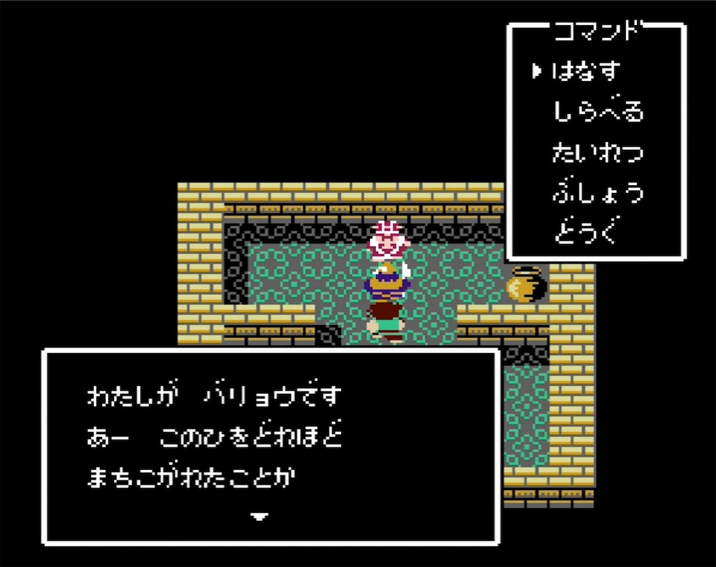 f:id:akirapuch:20210714180320j:image