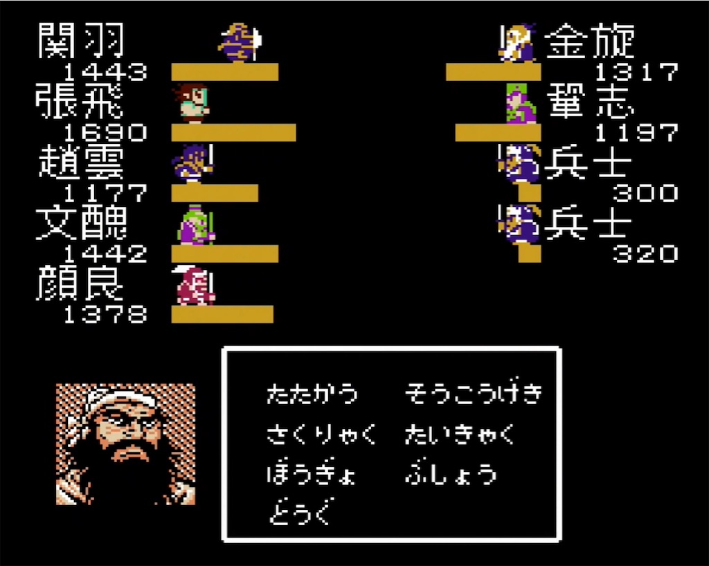 f:id:akirapuch:20210714180324j:image