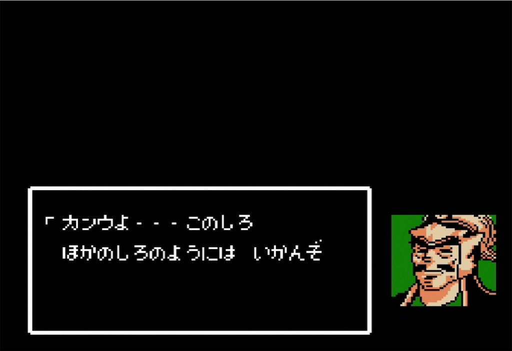 f:id:akirapuch:20210714180330j:image