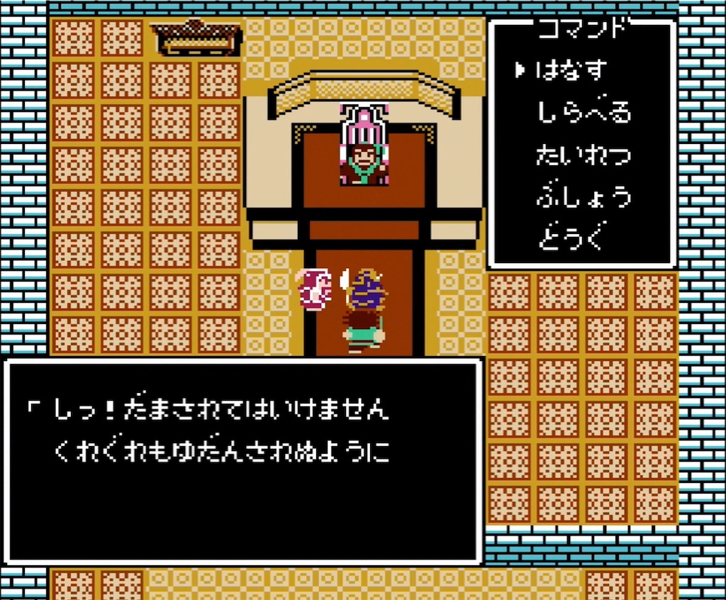 f:id:akirapuch:20210714180333j:image