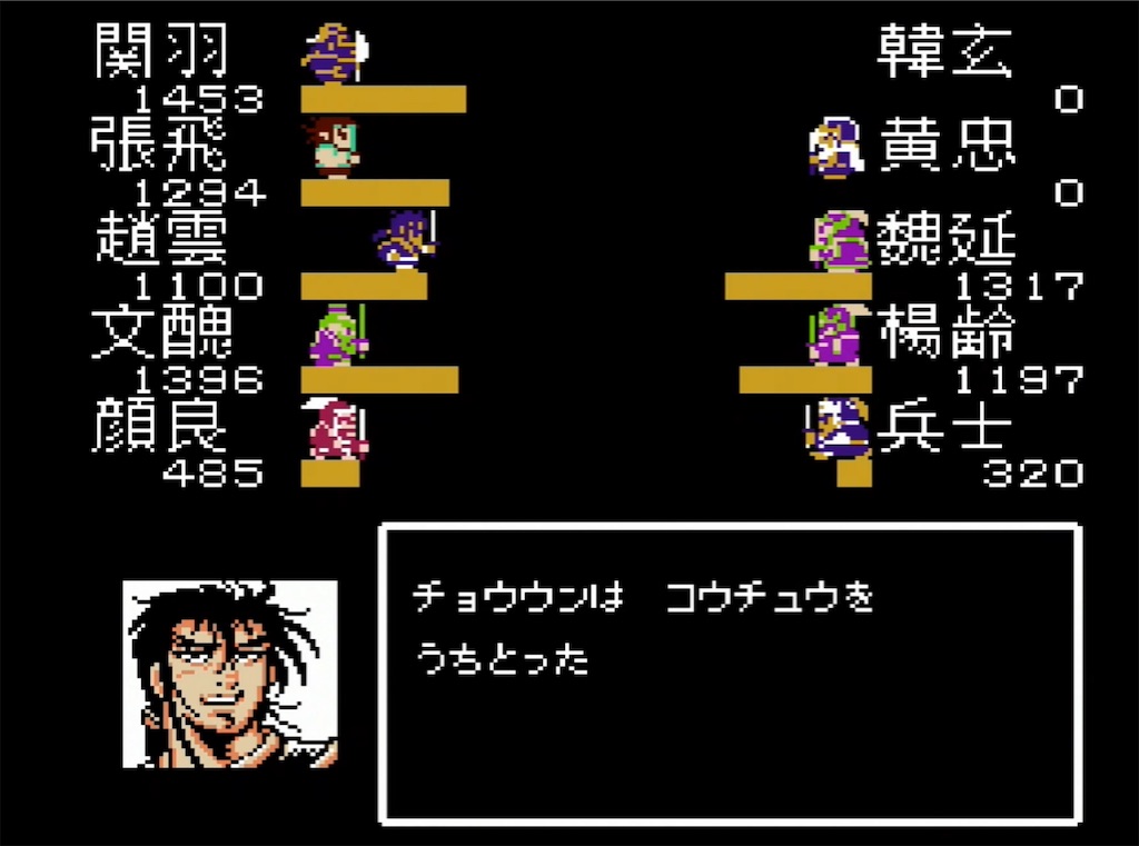 f:id:akirapuch:20210714180336j:image