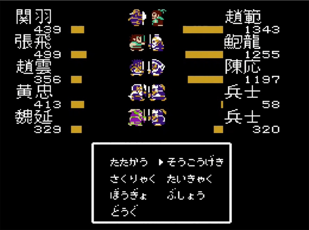 f:id:akirapuch:20210714180344j:image