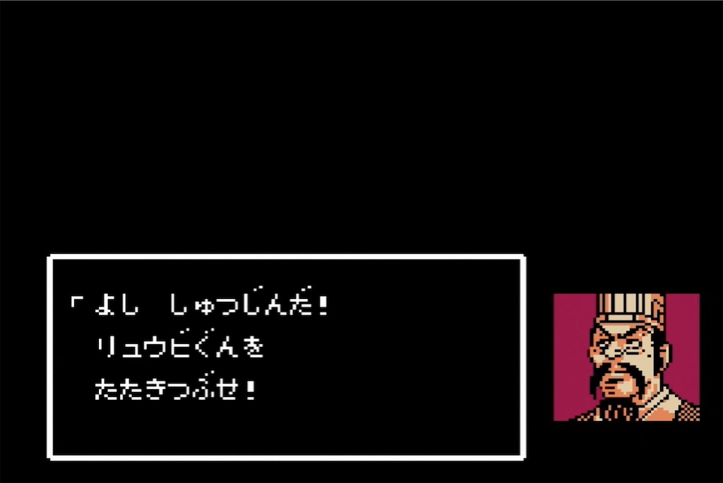 f:id:akirapuch:20210714180351j:image