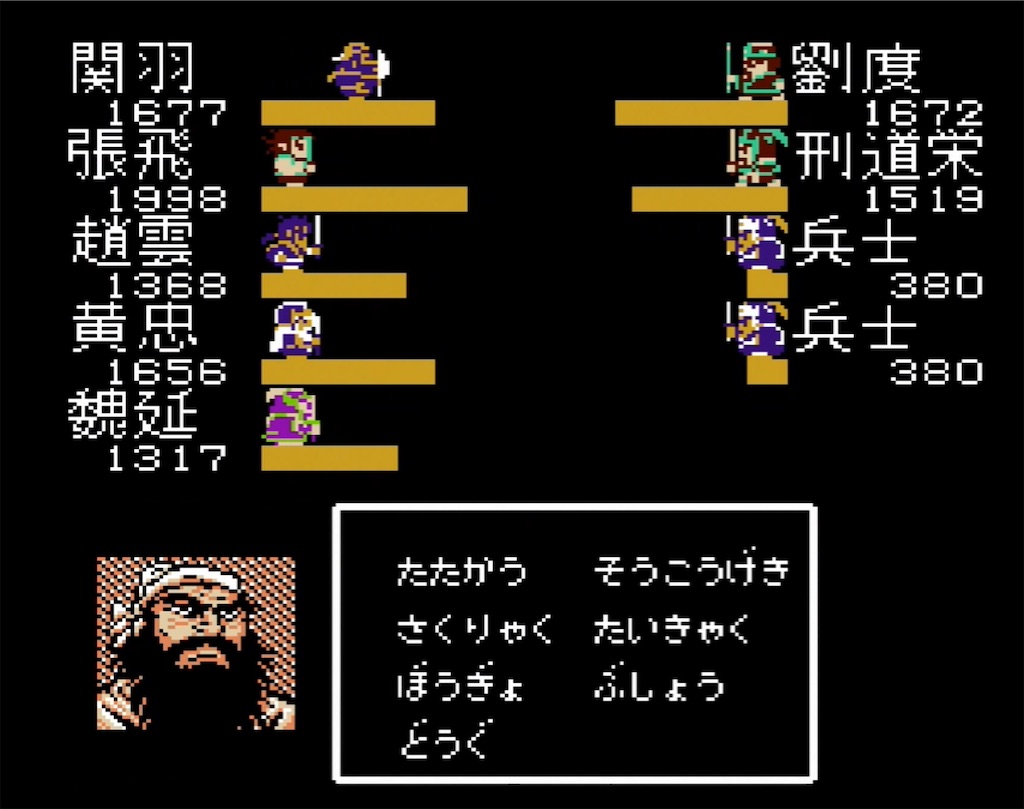 f:id:akirapuch:20210714180354j:image