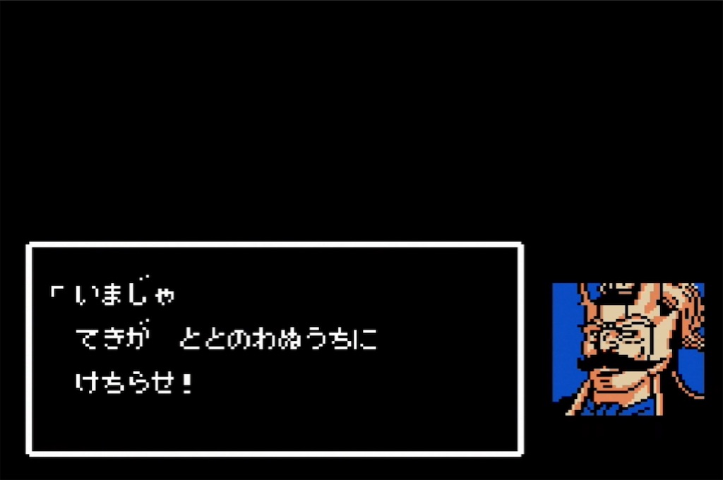 f:id:akirapuch:20210714180357j:image