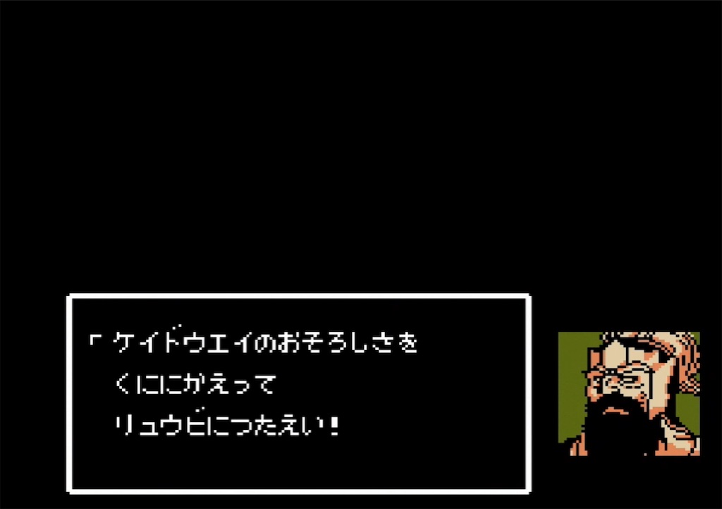 f:id:akirapuch:20210714180400j:image