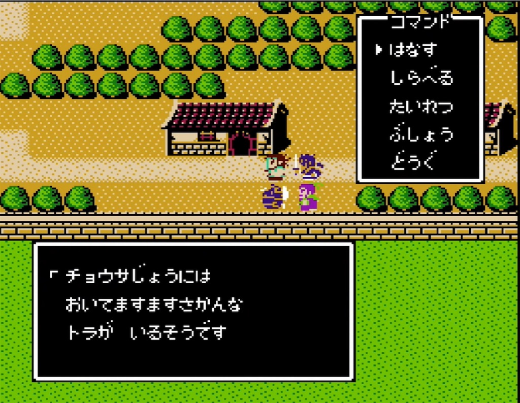 f:id:akirapuch:20210714180403j:image