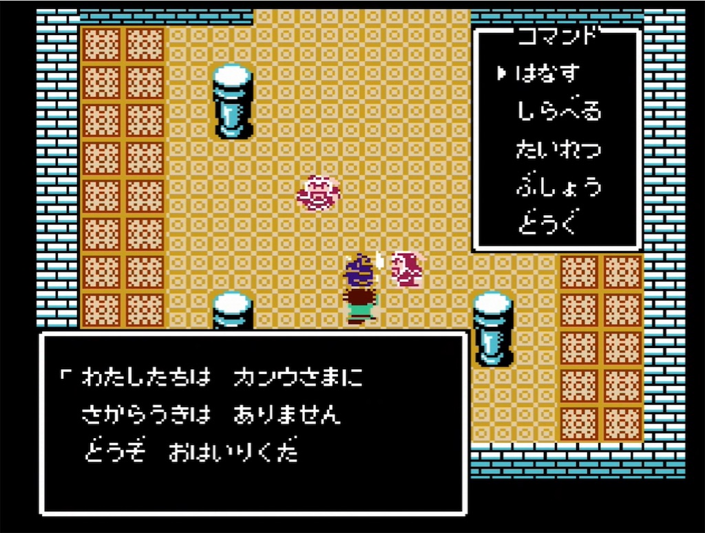 f:id:akirapuch:20210714180410j:image