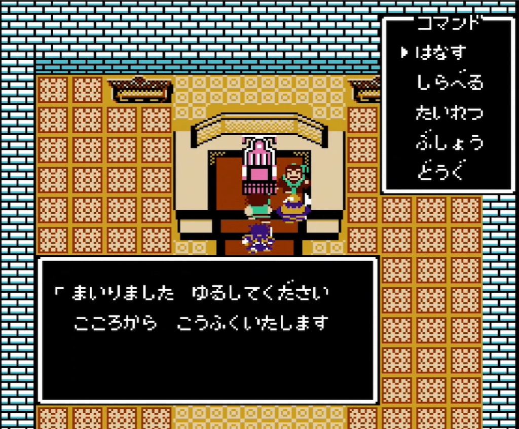 f:id:akirapuch:20210714180416j:image