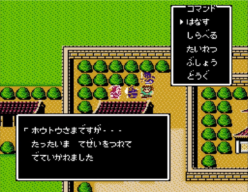 f:id:akirapuch:20210714180445j:image