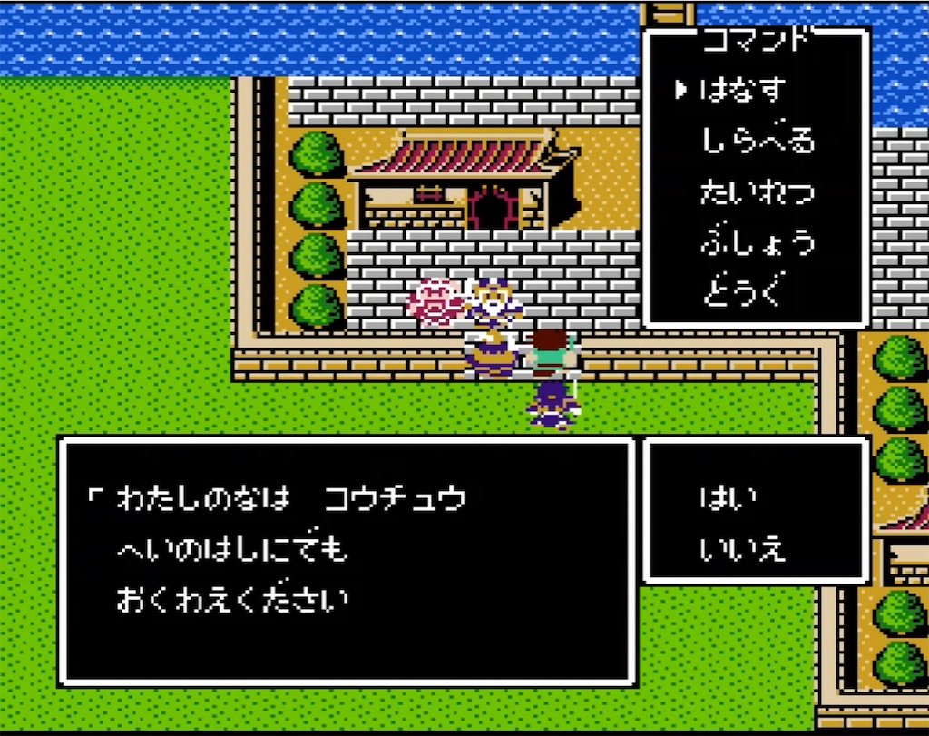 f:id:akirapuch:20210714180448j:image