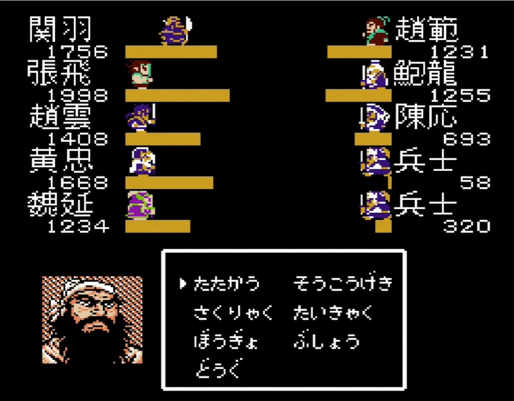 f:id:akirapuch:20210714180501j:image