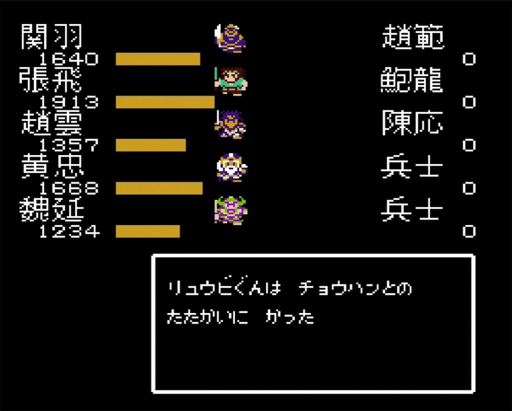 f:id:akirapuch:20210714180505j:image