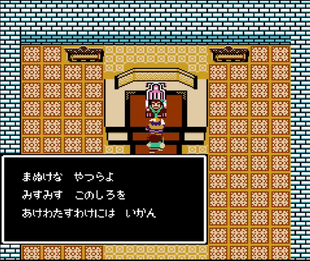 f:id:akirapuch:20210714180527j:image