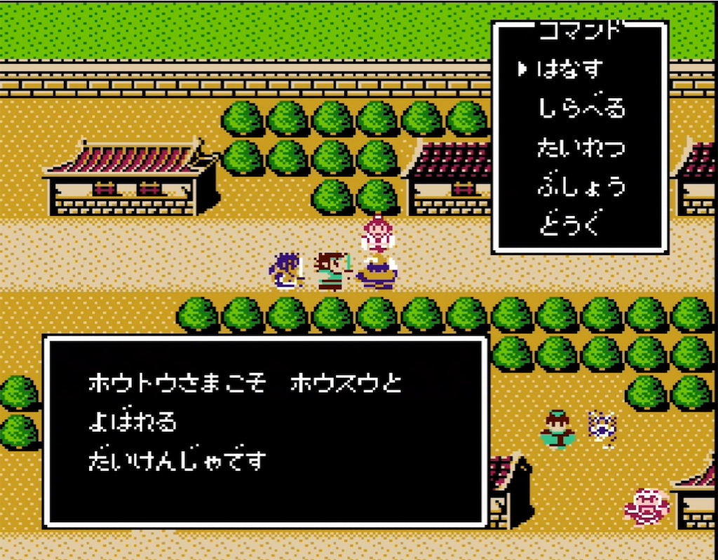 f:id:akirapuch:20210714180530j:image