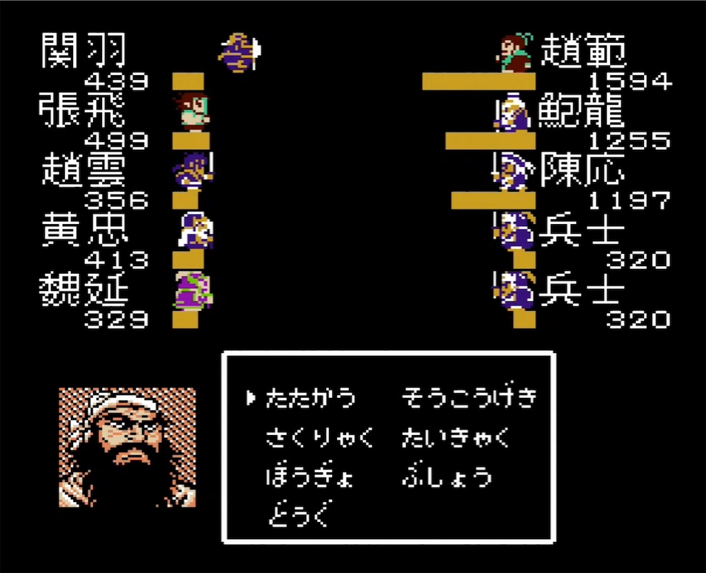 f:id:akirapuch:20210714180534j:image