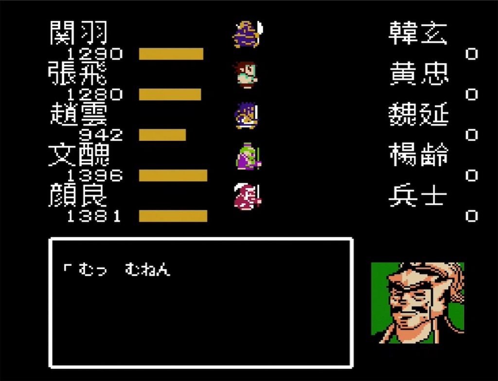 f:id:akirapuch:20210714180546j:image