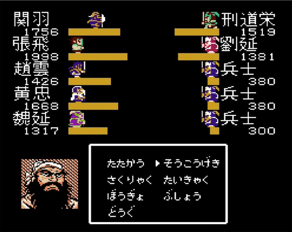 f:id:akirapuch:20210714180555j:image