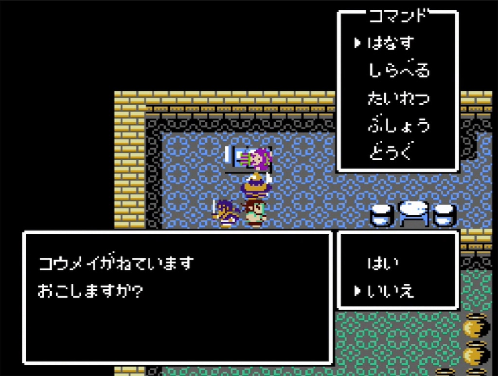 f:id:akirapuch:20210715105504j:image f:id:akirapuch:20210715105504j:image