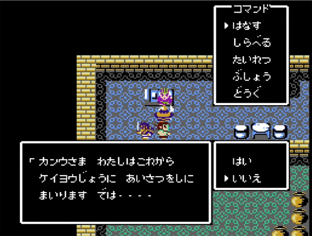 f:id:akirapuch:20210715105507j:image f:id:akirapuch:20210715105507j:image