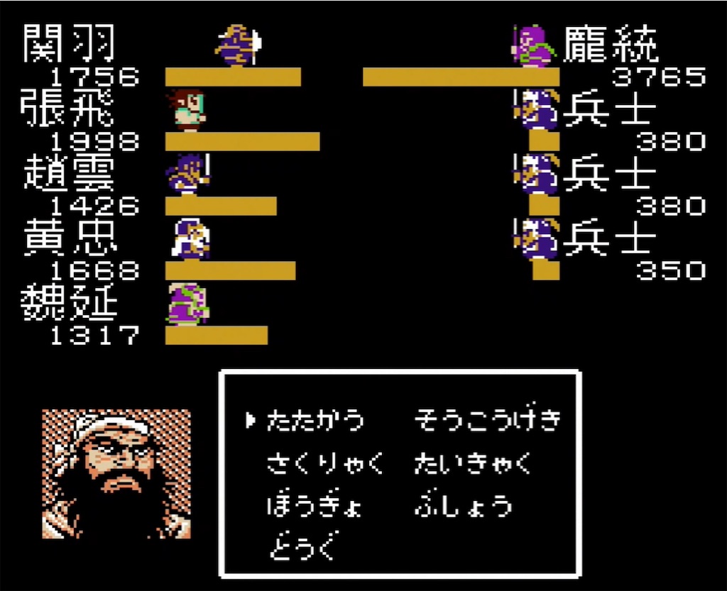 f:id:akirapuch:20210715105511j:image f:id:akirapuch:20210715105511j:image