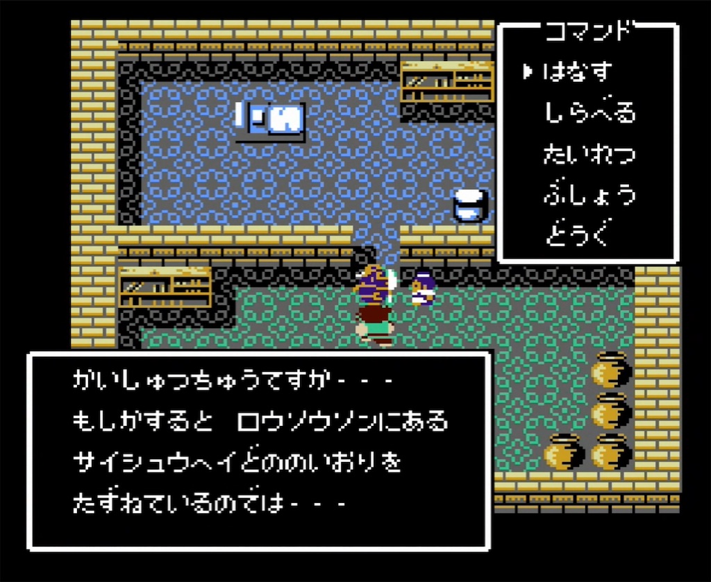 f:id:akirapuch:20210715105515j:image f:id:akirapuch:20210715105515j:image