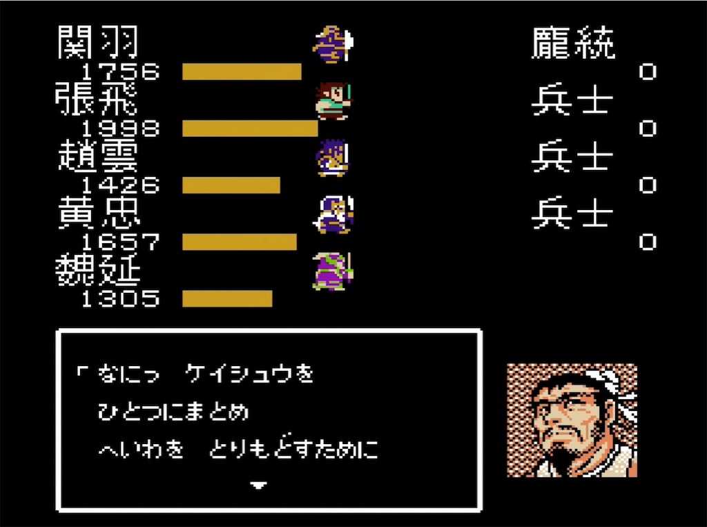 f:id:akirapuch:20210715105520j:image f:id:akirapuch:20210715105520j:image