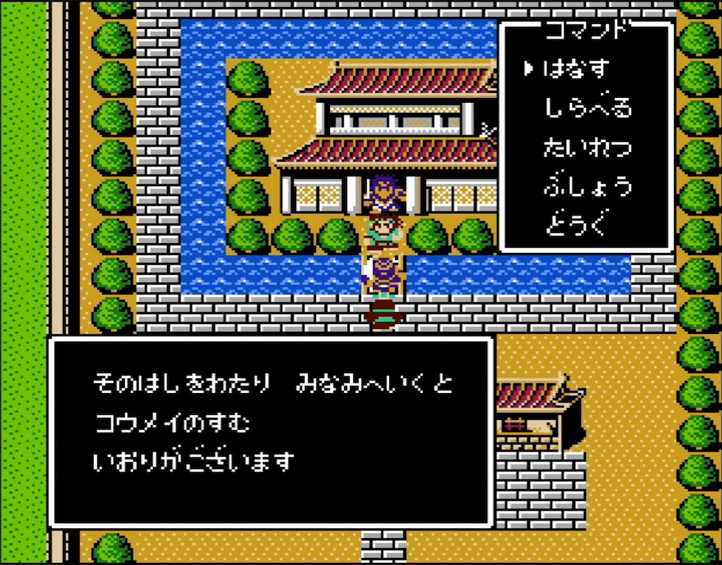 f:id:akirapuch:20210715105523j:image f:id:akirapuch:20210715105523j:image