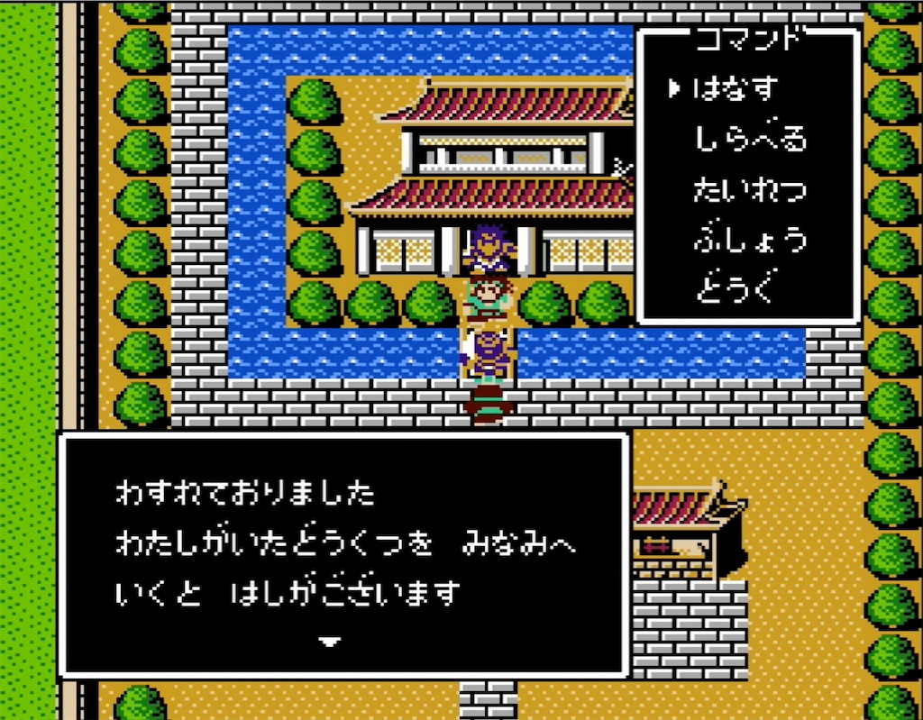 f:id:akirapuch:20210715105527j:image f:id:akirapuch:20210715105527j:image