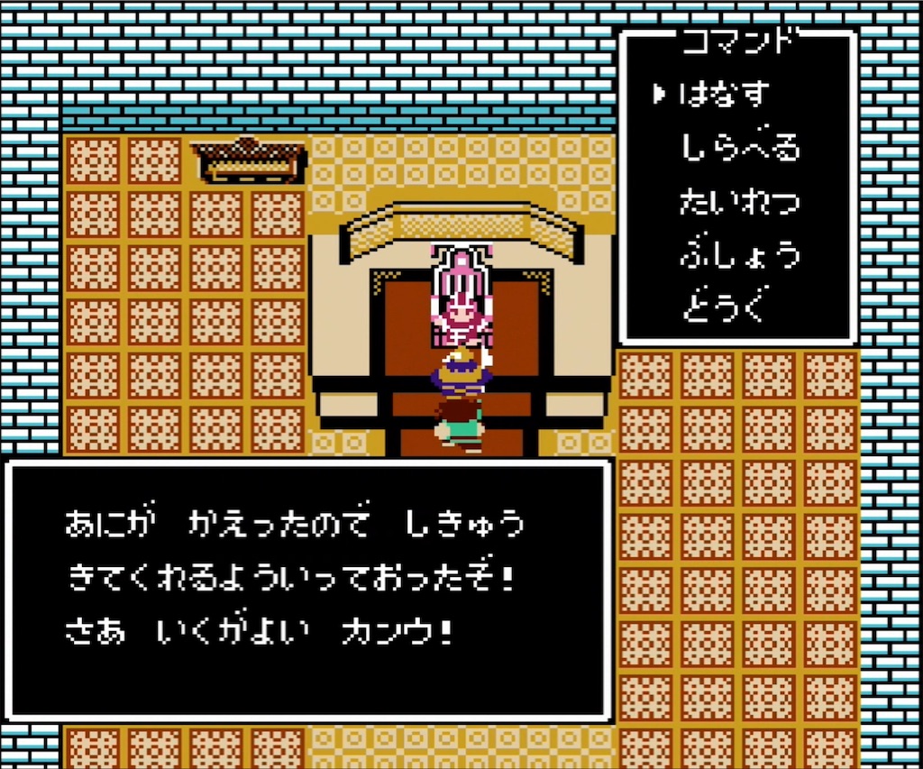 f:id:akirapuch:20210715105536j:image f:id:akirapuch:20210715105536j:image