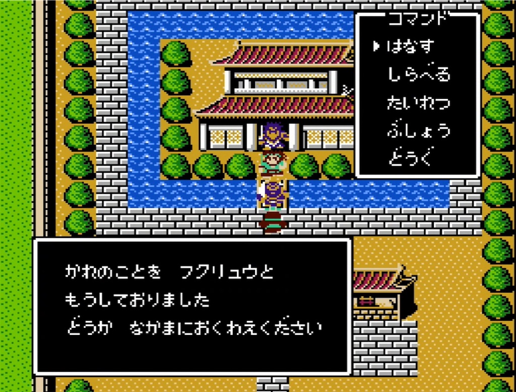 f:id:akirapuch:20210715105543j:image f:id:akirapuch:20210715105543j:image