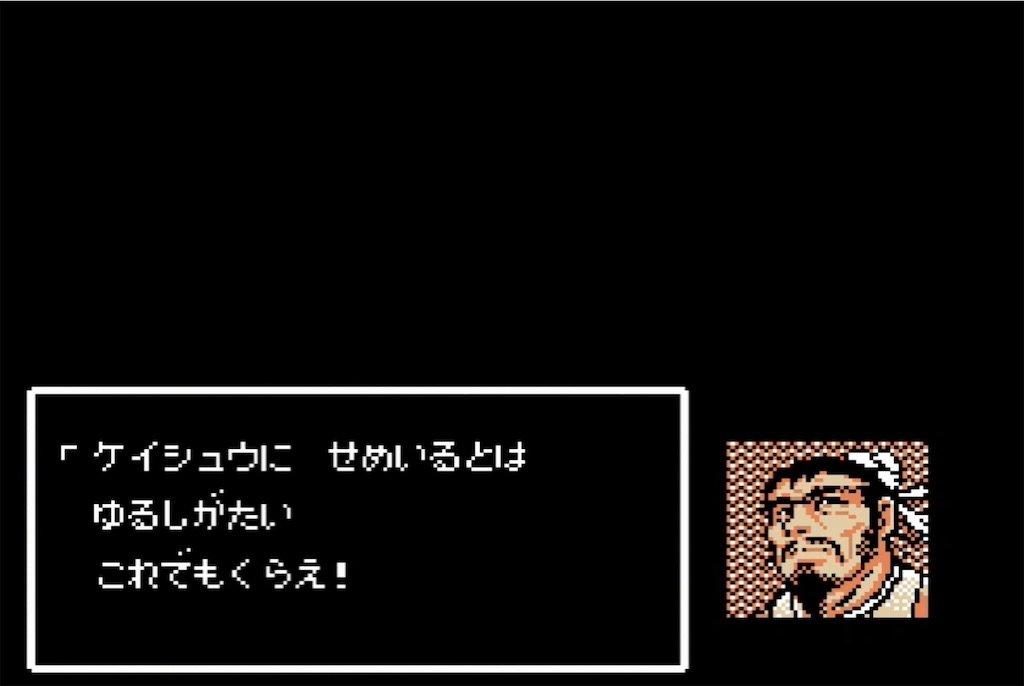 f:id:akirapuch:20210715105552j:image f:id:akirapuch:20210715105552j:image