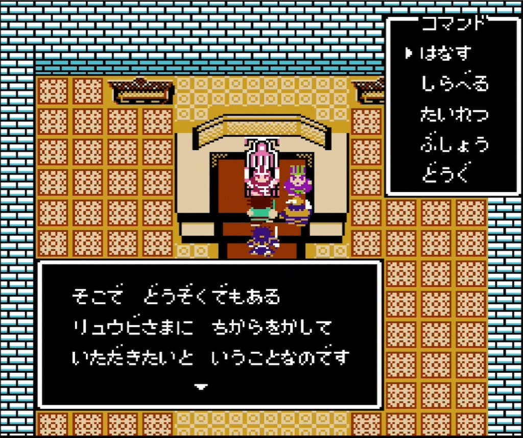 f:id:akirapuch:20210715105556j:image f:id:akirapuch:20210715105556j:image