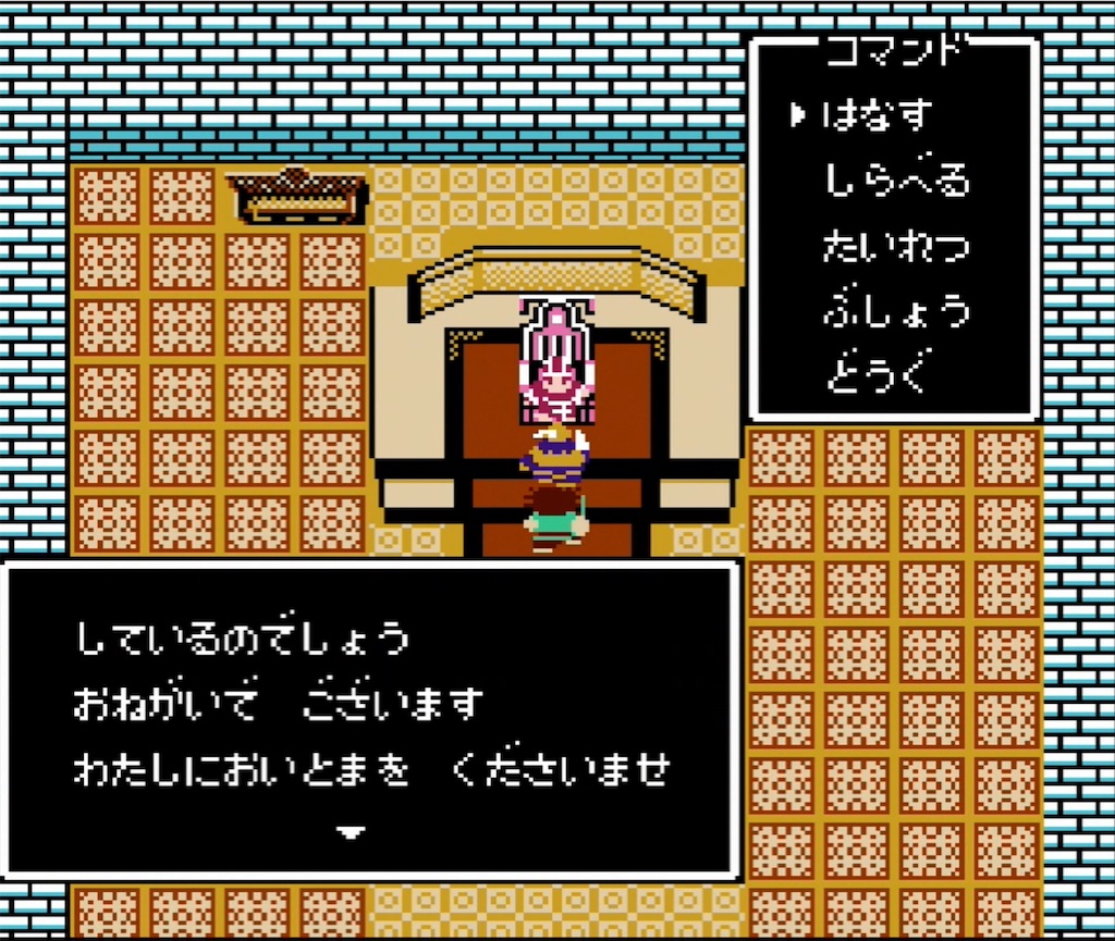 f:id:akirapuch:20210715105603j:image f:id:akirapuch:20210715105603j:image