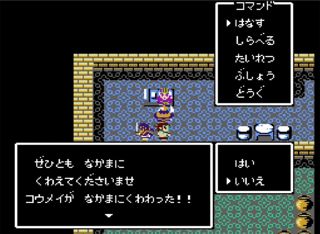 f:id:akirapuch:20210715105610j:image f:id:akirapuch:20210715105610j:image