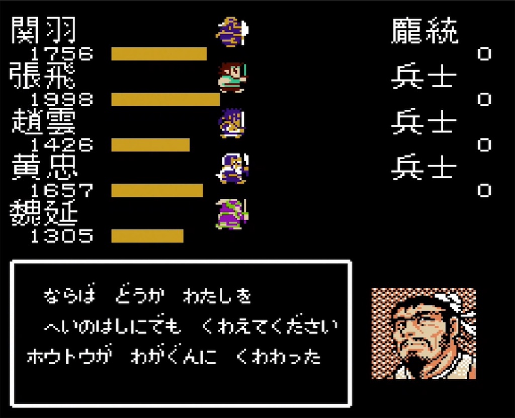 f:id:akirapuch:20210715105613j:image f:id:akirapuch:20210715105613j:image