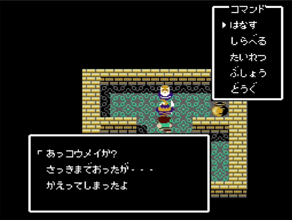 f:id:akirapuch:20210715105616j:image f:id:akirapuch:20210715105616j:image