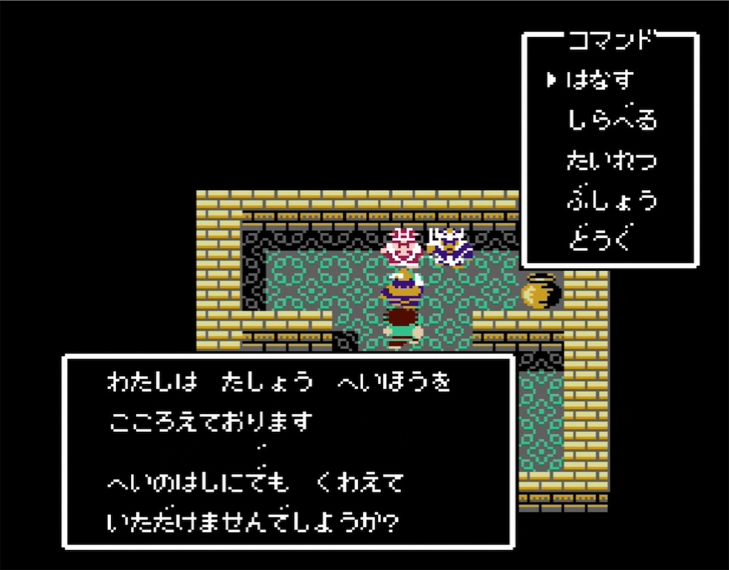 f:id:akirapuch:20210715105626j:image f:id:akirapuch:20210715105626j:image