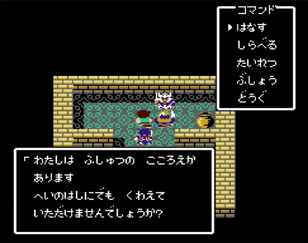 f:id:akirapuch:20210715105633j:image f:id:akirapuch:20210715105633j:image