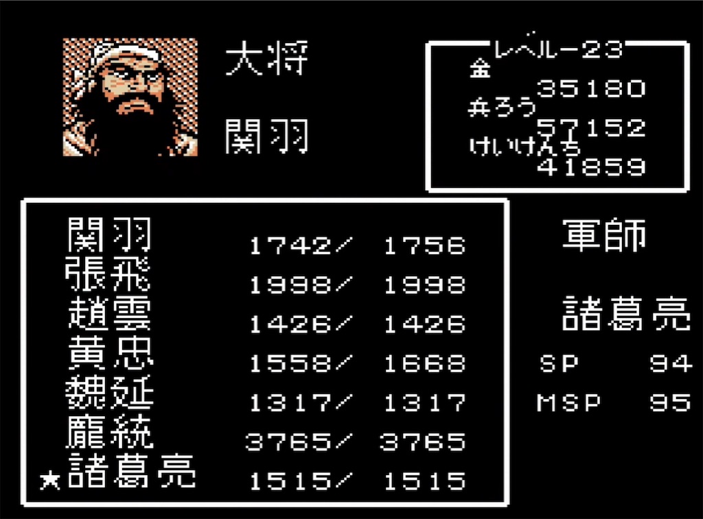 f:id:akirapuch:20210715105636j:image f:id:akirapuch:20210715105636j:image