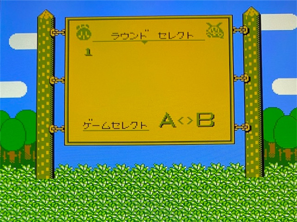 f:id:akirapuch:20210718081622j:image f:id:akirapuch:20210718081622j:image
