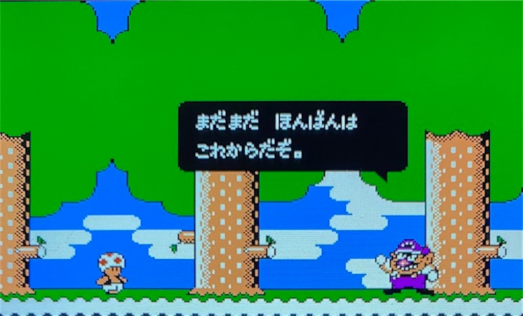 f:id:akirapuch:20210718081752j:image f:id:akirapuch:20210718081752j:image