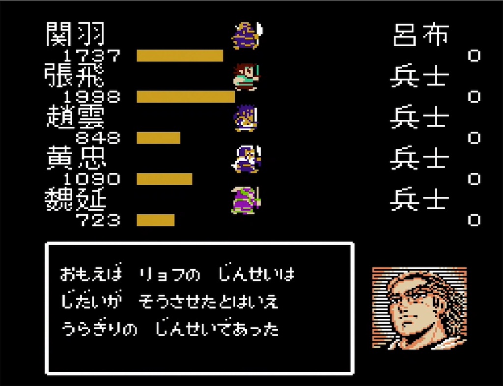 f:id:akirapuch:20210721110140j:image f:id:akirapuch:20210721110140j:image