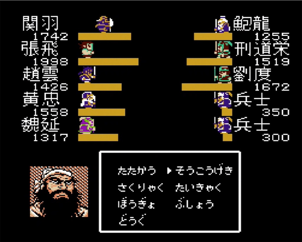 f:id:akirapuch:20210721110143j:image f:id:akirapuch:20210721110143j:image